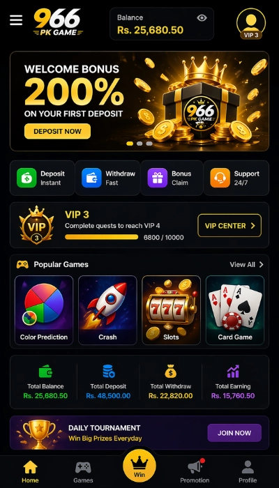 966 pk game dashboard image