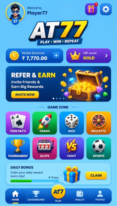 AT77 Game Dashboard image