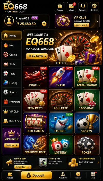 EQ668 Game Dashboard image