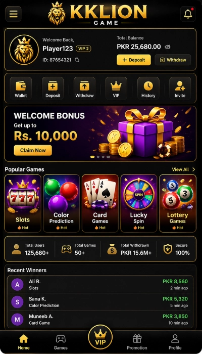 KKlion Game Dashboard image