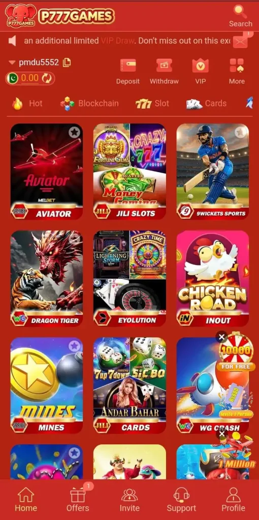 P777 Game Dashboard image