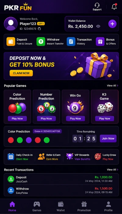 PKRFun Game Dashboard image