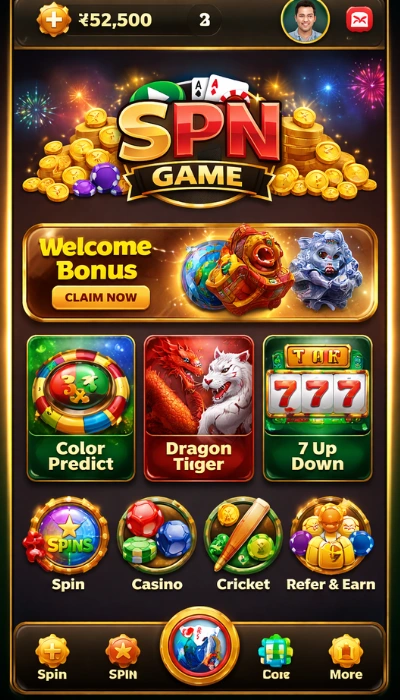 SPN Game Dashboard image