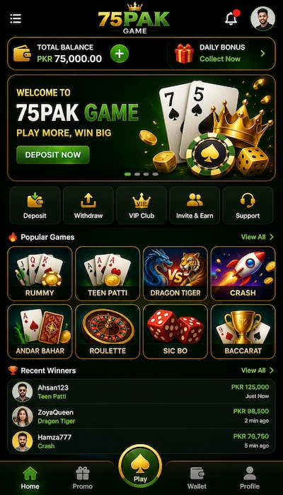 75pak game dashboard image