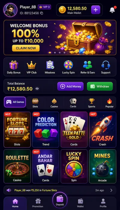 8B Game dashboard image