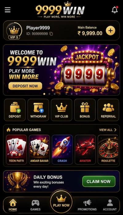 9999Win Game Dashboard image
