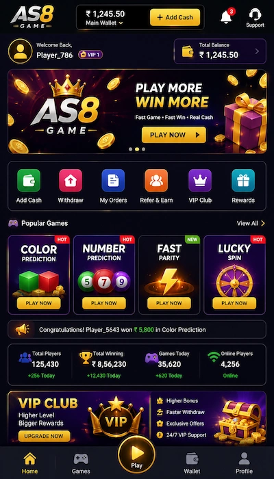 AS8 Game dashboard image