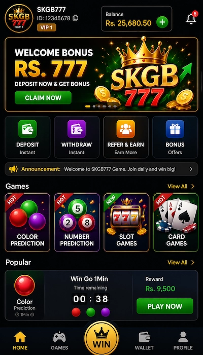 SKGB777 Game Dasboard image