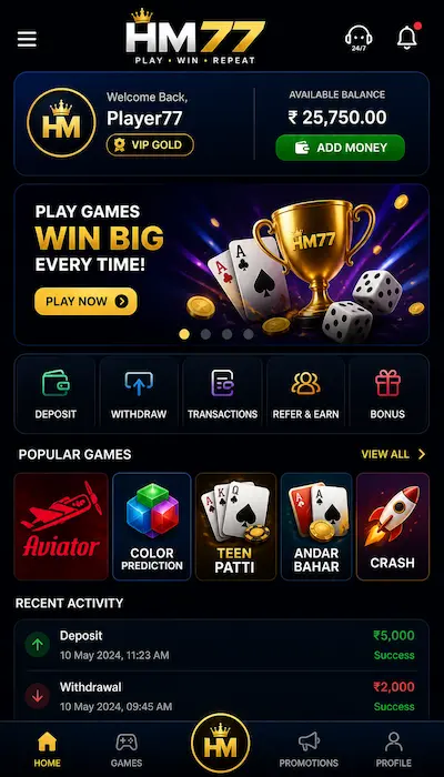 HM77 Game Dashboard image (1)