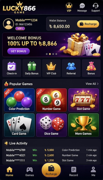 LUCKY866 Game Dashboard imae