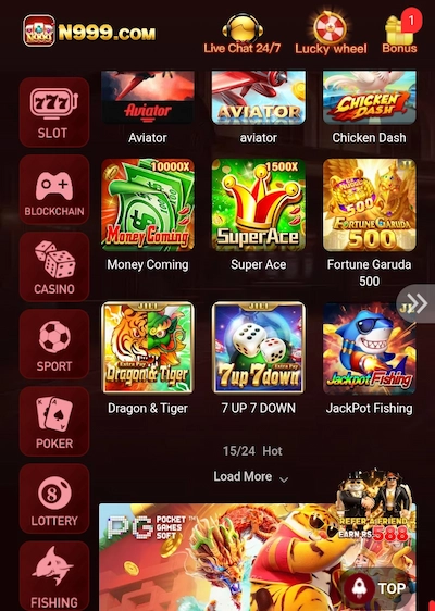 N999 Game Dashboard image