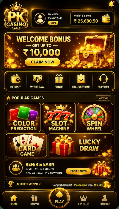 PK Casino game Dasboard image