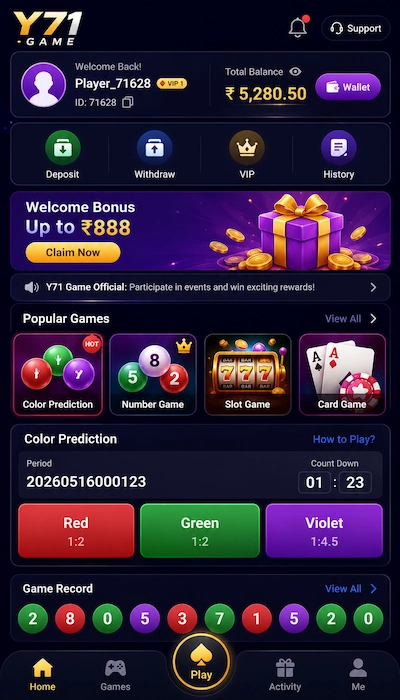 Y71 Game Dashboard image