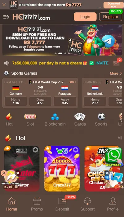 HC777 Game Dashboard image