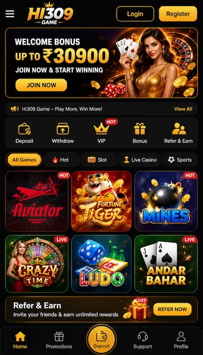 HI309 Game Dahboad  image